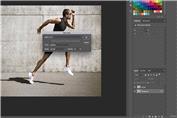 44.چگونه در Adobe Photoshop CC جعل حرکت تاری واقعی انجام دهیم
