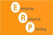 برنامه ریزی منابع سازمان ERP