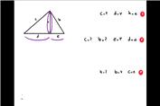 حل کاردرکلاس صفحه 45 ریاضی یازدهم تجربی