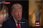 ترامپ: می‌توانیم اقتصاد ایران را در کمتر از یک دقیقه نابود کنیم
