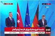 ادعای وزیر خارجه آلمان: ایران باید در زمینه خلع سلاح هسته‌ای اقدام کند!