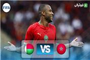 خلاصه بازی هایتی 4-0 نیوزیلند (دوستانه)