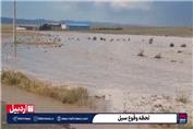 لحظه وقوع سیل در اردبیل