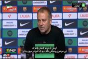 داستان یک بازی: بارسلونا 2-0 رئال مادرید