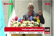 معاون وزیر علوم: سرمایه‌هایمان را به دلیل قطعی اینترنت از دست می‌دهیم/ نتیجه این را سال 2027 خواهیم دید
