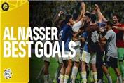 گلهای برتر النصر در لیگ عربستان 26-2025