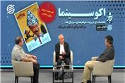 چرا قدرت خرید ایرانیان در 13 سال گذشته کاهش یافته است؟