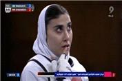 مدال طلای ناهید کیانی در بازیهای تکواندو قهرمانی آسیا
