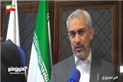 خبر خوش وزیر اقتصاد کشور برای صاحبان کسب و کارهای آسیب دیده در جنگ