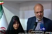 سهمیه‌ای جدید در کنکور