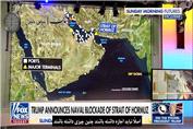 سخنرانی جدید ترامپ درباره محاصره تنگه هرمز