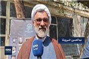 بررسی پیشنهادات حمایت از کنکوری‌های آسیب‌دیده در جنگ