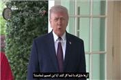 ادعای ترامپ: ایرانی‌ها تماس گرفتند؛ می‌خواهند توافق کنند!
