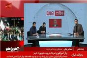 واکنش سخنگوی وزارت خارجه به ادعای العربیه؛ موضوع هسته‌ای در طرح پیشنهادی ایران قرار گرفت؟