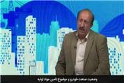 مردم برای خرید خودرو مراقبت کنند
