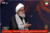 شنیده شدن صدای انفجار شدید در پخش زنده شبکه سه
