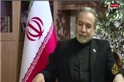 فیلم کامل مصاحبه اختصاصی شبکه الجزیره با سید عباس عراقچی وزیر امور خارجه جمهوری اسلامی ایران