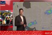 خبر خوش برای استان‌های شمالی و شرق کشور؛ ورود سامانه بارشی جدید از شنبه