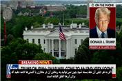 تهدید ترامپ: تا سه روز دیگر چاه‌های نفت ایران منفجر می‌شود!