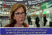 بحران اقتصادی و تبعات جنگ با ایران در اروپا و آمریکا