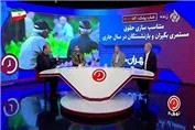درگیری لفظی بر سر حقوق بازنشستگان روی آنتن زنده