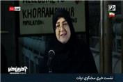 سخنگوی دولت: بودجهٔ وام ازدواج افزایش می‌یابد