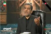 ضرغامی روی آنتن شبکه نسیم: ضربات ما دقیق‌تر از اسرائیلی‌ها است