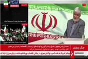 علی مطهری: شهید لاریجانی همواره مراقب بود آسیبی به جمهوری اسلامی وارد نشود