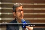 آپدیت وضعیت فولاد مبارکه اصفهان