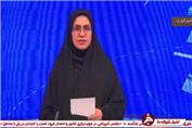 اعلام خبر مژدگانی برای زنده‌گیری خلبان آمریکایی روی آنتن صداوسیما