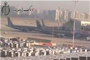 تحرکات موذیانه آمریکا همزمان با مذاکره با ایران