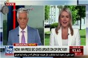 سخنگوی کاخ سفید: سفر ویتکاف و کوشنر به پاکستان برای مذاکره با عراقچی! + زیرنویس