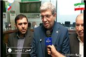 حضور معاون وزیر‌ و رئیس سازمان بهزیستی کشور در شهرستان مینودشت