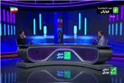 چرا مجوز حرفه ای سپاهان صادر نشد؟