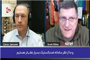 از قدرت‌نمایی موشکی ایران تا ناتوانی پدافند آمریکا؛ به روایت افسر آمریکایی!