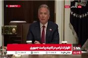 ادعای جدید ویتکاف: ایرانی‌ها در مذاکرات به دنبال خرید زمان بودند