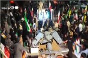 قطعات پهپاد شکار شده آمریکایی در اجتماع بندرعباس