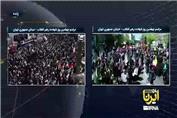 میدان جمهوری در مراسم چهلمین روز شهادت رهبر انقلاب