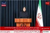 بن‌کارت 400 میلیونی لوازم منزل و 30 میلیونی ارزاق به آسیب‌دیدگان اهدا می‌شود