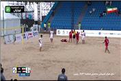 خلاصه بازی فوتبال ساحلی ایران 5-2 امارات