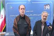 آخرین خبر وزیر آموزش‌وپرورش از زمان برگزاری امتحانات نهایی