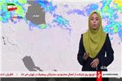 هشدار نارنجی هواشناسی؛ رگبار در نقاط مختلف کشور