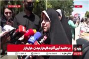 معاون پزشکیان: اینترنت پرو به هیچ وجه قرار نیست جای اینترنت بین‌المللی را بگیرد